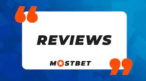 Mostbet Discount Code, No Deposit Incentive and Free Spins